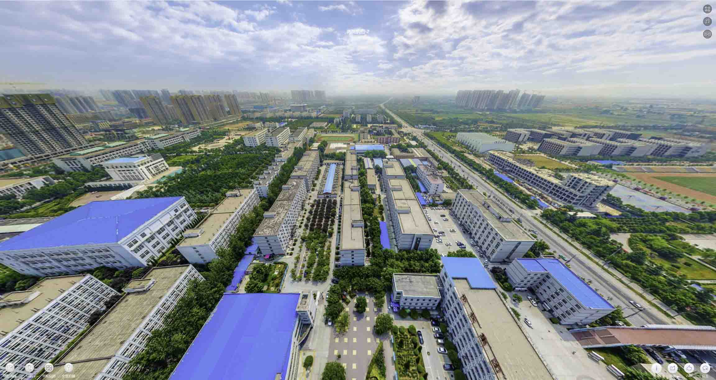 新龙镇榆林市VR全景